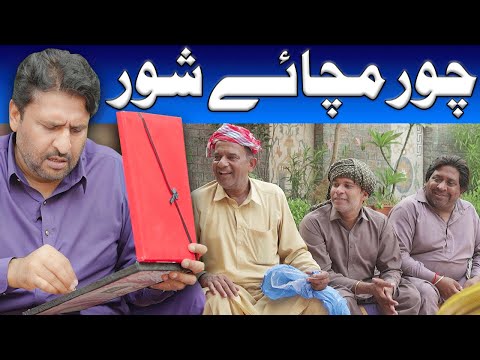 Rana Ijaz New Video 2025 | Standup Comedy By Rana Ijaz | New Video Rana Ijaz #comedymovie #funny