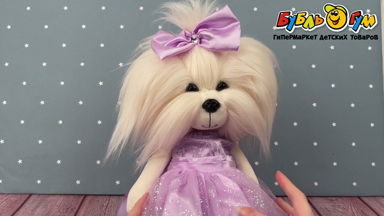Игрушка мягкая Lucky Doggy mini Щенок в платье с бантом 37см - видео