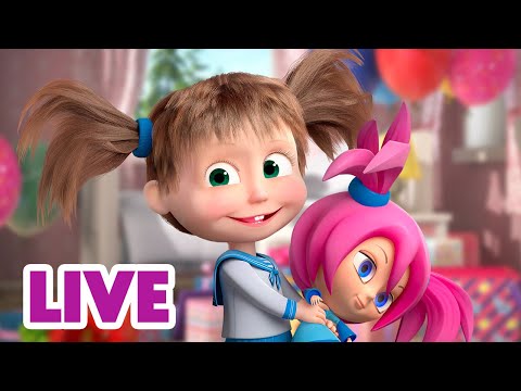 🔴 AO VIVO  Masha e o Urso 👧 A Casa de Bonecas da Masha 🏡🎀 Masha and the Bear