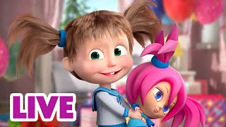 🔴 AO VIVO  Masha e o Urso 👧 A Casa de Bonecas da Masha 🏡🎀 Masha and the Bear