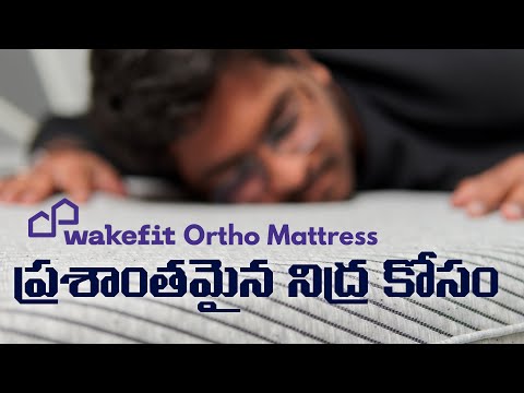 Wakefit Ortho Mattress 2025 | Top Choice for Healthy Sleep & Back Care