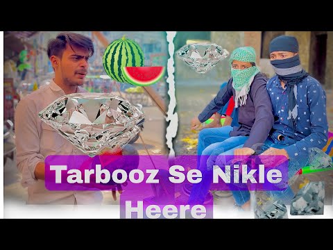 Tarbooz Se Nikle Heere 😱 || Fun2hellMBD || Islamic Story || Suspense Story