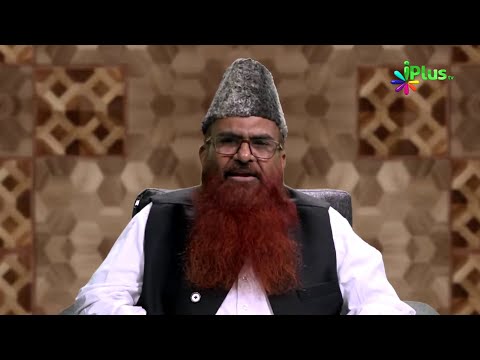 Juma Ke Din Du'a Qubool Hone Waali Khaas Ghadi | Shaikh Razaullah Abdul Kareem