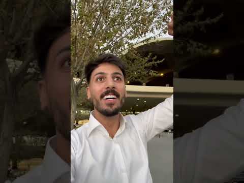 من الدار الى الدوحة!