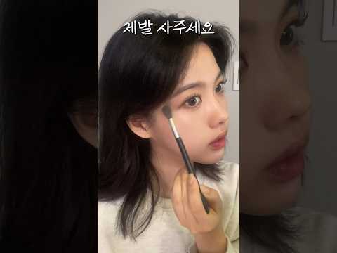 324원 속눈썹