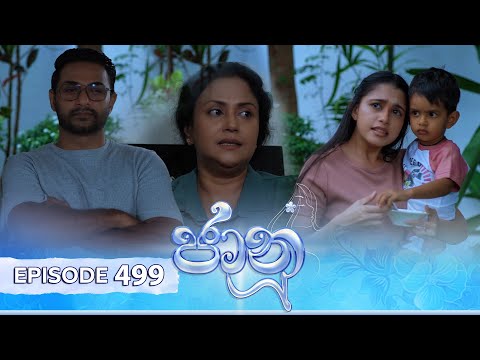 Jaanu | Episode 499 - (2025-01-22) | ITN