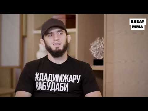 Ислам Махачев про Чарльза Оливейру