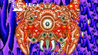 Final Soldier (PC Engine) Playthrough (1LC)