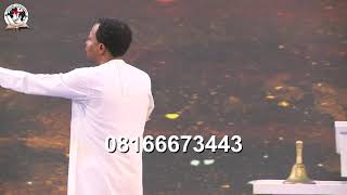 [SIXTH SESSION] 24 HOURS MARATHON PRAYER FOR NIGERIA WITH PASTOR ODEKUNLE EPAPHRAS _10-JUNE-2026_