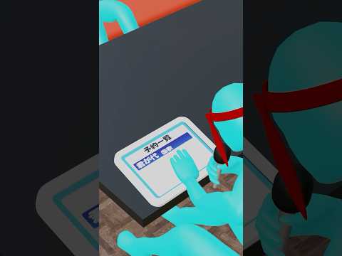法律ギリギリで成り立っているもの　#shorts