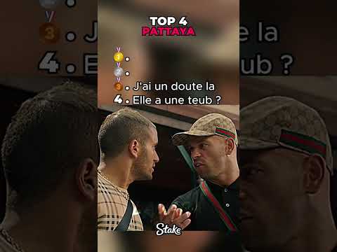 C'est quoi ça encore 🤣😭 #humour #tiktok