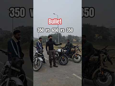 Bullet Moddel 2022 and 2018 vs Gt 650 Mileage๐ญโ ๏ธ #gt650 #bullet350 #caferacer #mileage #royalenfield