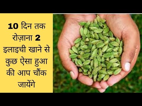 एड़ियों के दर्द को  जड़ से खत्म करने का अचूक उपाय,दर्द ऐसे खत्म होगा जैसे कभी था ही नहीं