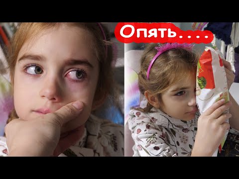 VLOG Привезли диван. Алиса ткнула себе палочкой в глаз