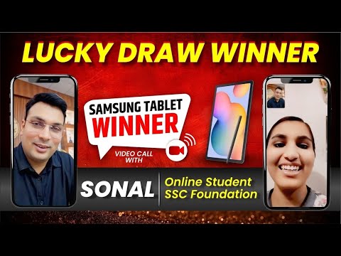 Lucky Draw Winner | Samsung Tablet जीतने वाली SSC Batch की  Online Student SONAL | Aditya Patel Sir