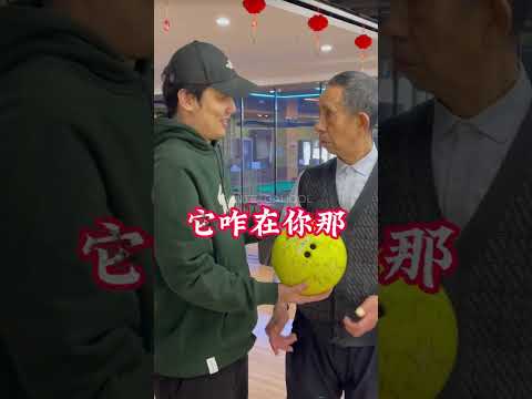 main bowling sama kakek 😂 #shorts