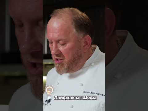 Как хранить лосось?
