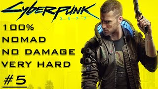 Cyberpunk 2077 (2.1)- Very Hard | All Quests | No Damage - NCPD Jobs - Part 5