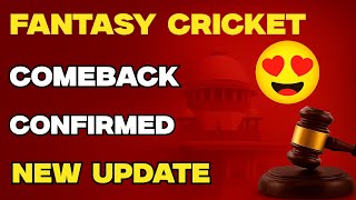 Dream11 Comeback 😍 AIGF in Supreme Court | New UPDATE 🤗