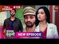 ISHQ JUNOONI  Full Episode 125  19 June 2026  Full HD #Newepisode  Dangal TV