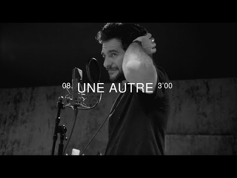 C amir - Une autre (track by track)