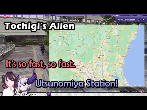 AZKi Surprised by Laplus's Unexpected Knowledge About Tochigi