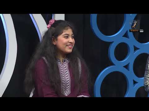 Gaaner Pathshala | গানের পাঠশালা | EP 55 | Maasranga Music Program