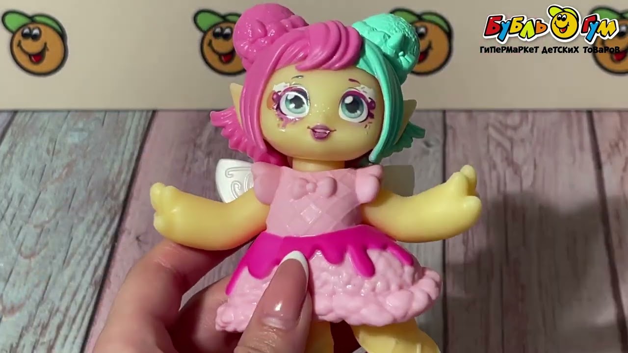 Фигурка коллекционная  Jelli Crush Cандэй Мелтс тянущаяся - видео