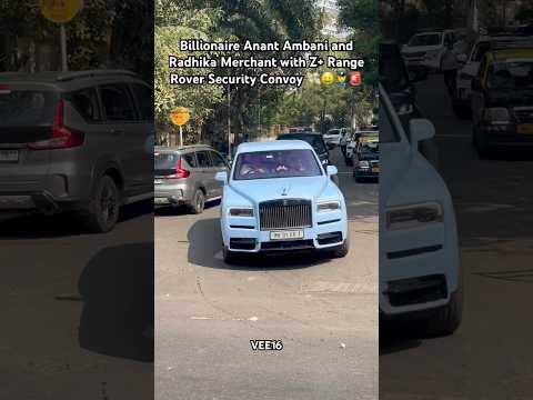 #billionaire #anantambani #radhikamerchant #mukeshambani #ambani #rollsroyce #mercedes #car #2026