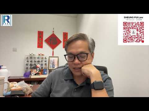 Raga Finance 今日FB live 20250715 - 第一節：邊個隊大A？