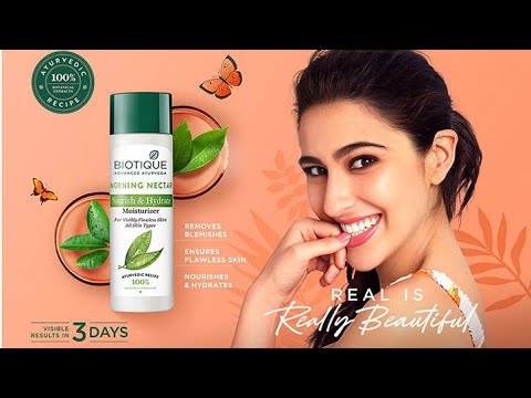 Best Moisturizer For All Skin Type | Biotique Morning Nectar Skin Moisturizer | Review in hindi