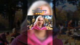 Wednesday 2сезон, я уже смотрю 4 серию 💞