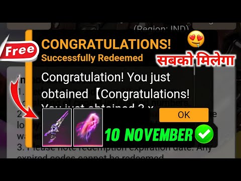 FREE FIRE REDEEM CODE TODAY 10 NOVEMBER | FF REWARDS REDEEM CODE | FF REDEEM CODE TODAY 10 NOVEMBER