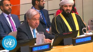 YouTube video thumbnail: Launch of the Muscat Plan of Action - UN Chief's Remarks