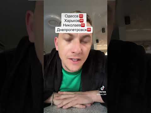 Всем Приготовиться ❤️🇷🇺💪ПОДПИШИСЬ✅