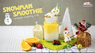 Snowman Smoothie  สูตรอาหาร วิธีทำ แม่บ้าน