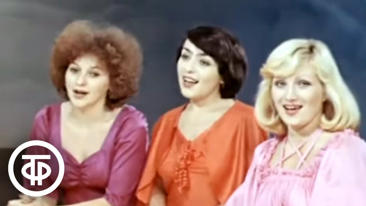 ВИА -Здравствуй, песня- - -Не обещай- (1979)