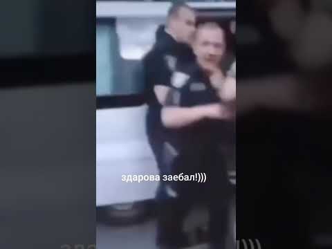 #поліцай леща #беззаконня #україни #війна #ukrainiannews #поліція