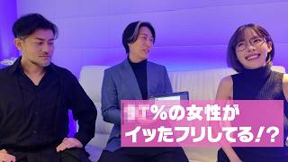 〇〇を壊したい！！！