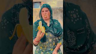 Banana Eating Prank 😂🍌 | Dekho Kya Ho Gaya End Me 🤣 #shorts