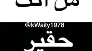 وقف الفيديو و شوف حظك ❤