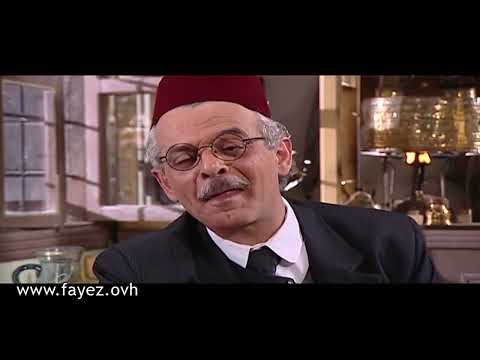 باب الحارة - كلام مامون بيك ما عبى راس العكيد معتز و ابو حاتم