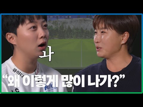 골프는 컨디션이 아니에요! 요넥스 단조 아이언 CB901