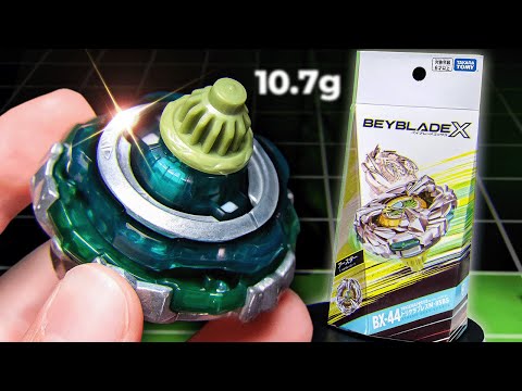 I Got The MOST METAL X Beyblade!? TriceraPress M-85BS UNBOXING + BATTLES!!