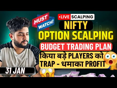 Live Intraday Trading || Sensex Option Scalping | 31 January | Option Buying #livetrade#live#nifty