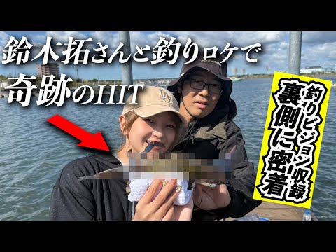 またまた拓ちゃんと釣りロケに行ってきました。