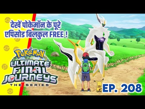 Top 10 God Pokemon Of Ash | Hindi |