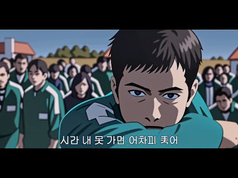 성기훈 - 얼음 (카와이 버전) | 원곡:제프프