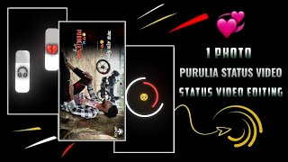 Purulia New Sad Video Editing Status Alight Motion Video Sad 😞 Trending🔥🔥