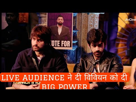 Bigg Boss 18 live audience gave biggest power to vivian dsena avinash karanveer shock